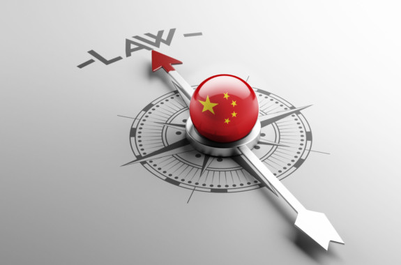 China High Resolution Law Concept